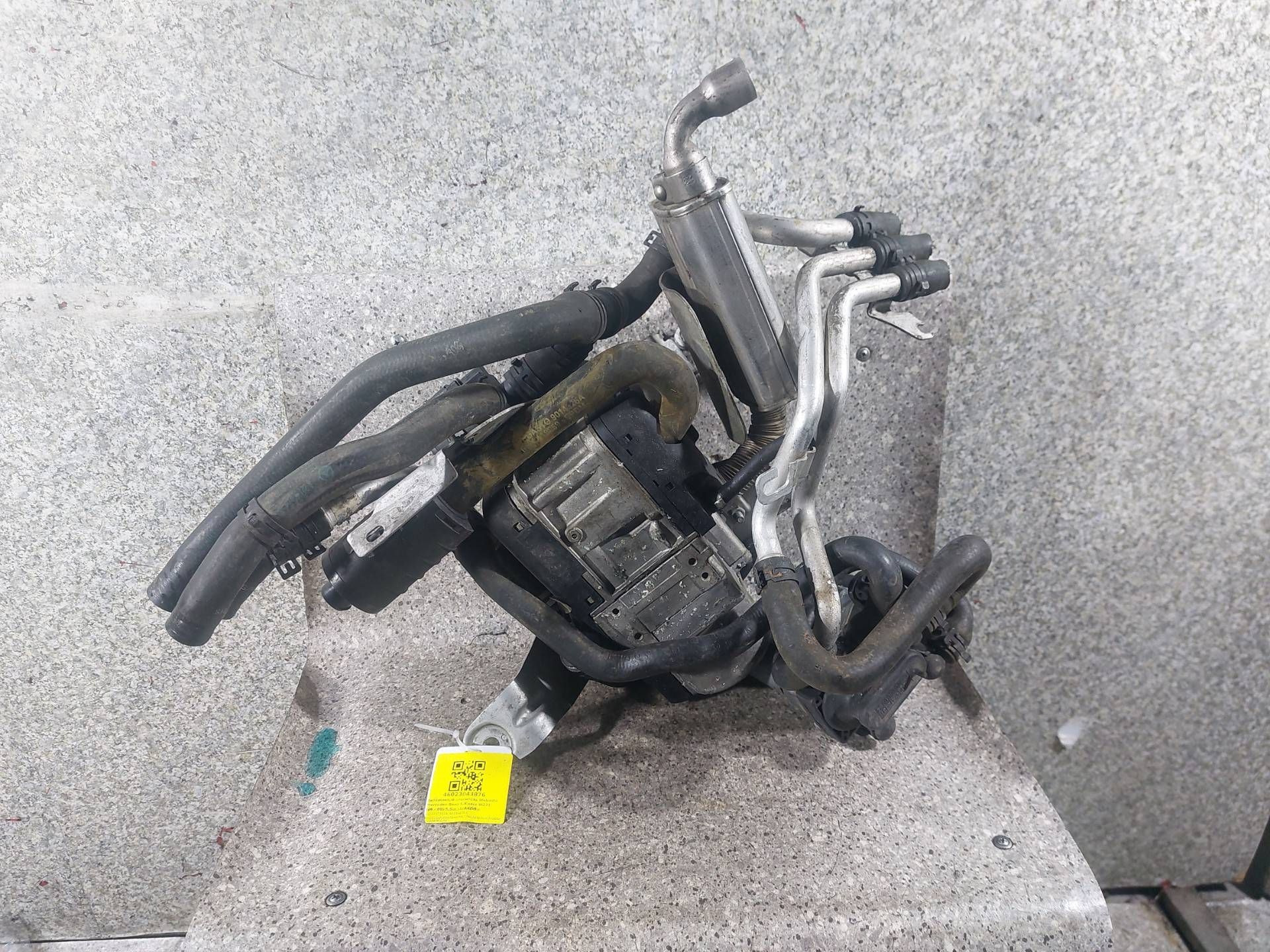 автономный отопитель 