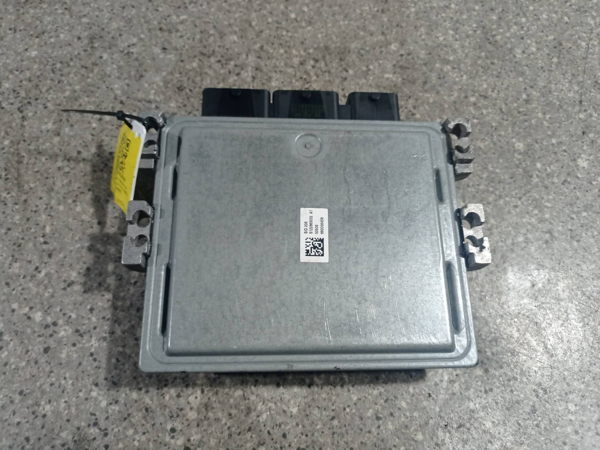 Блок управления двигателем G6DG