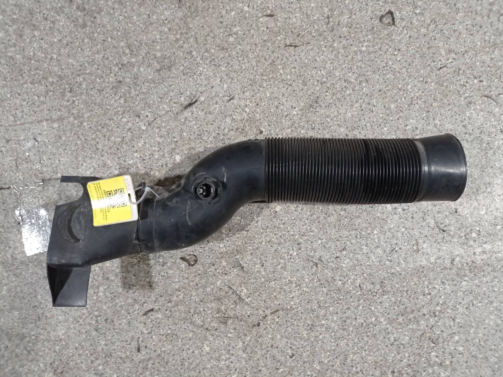 Воздухозаборник M119.971