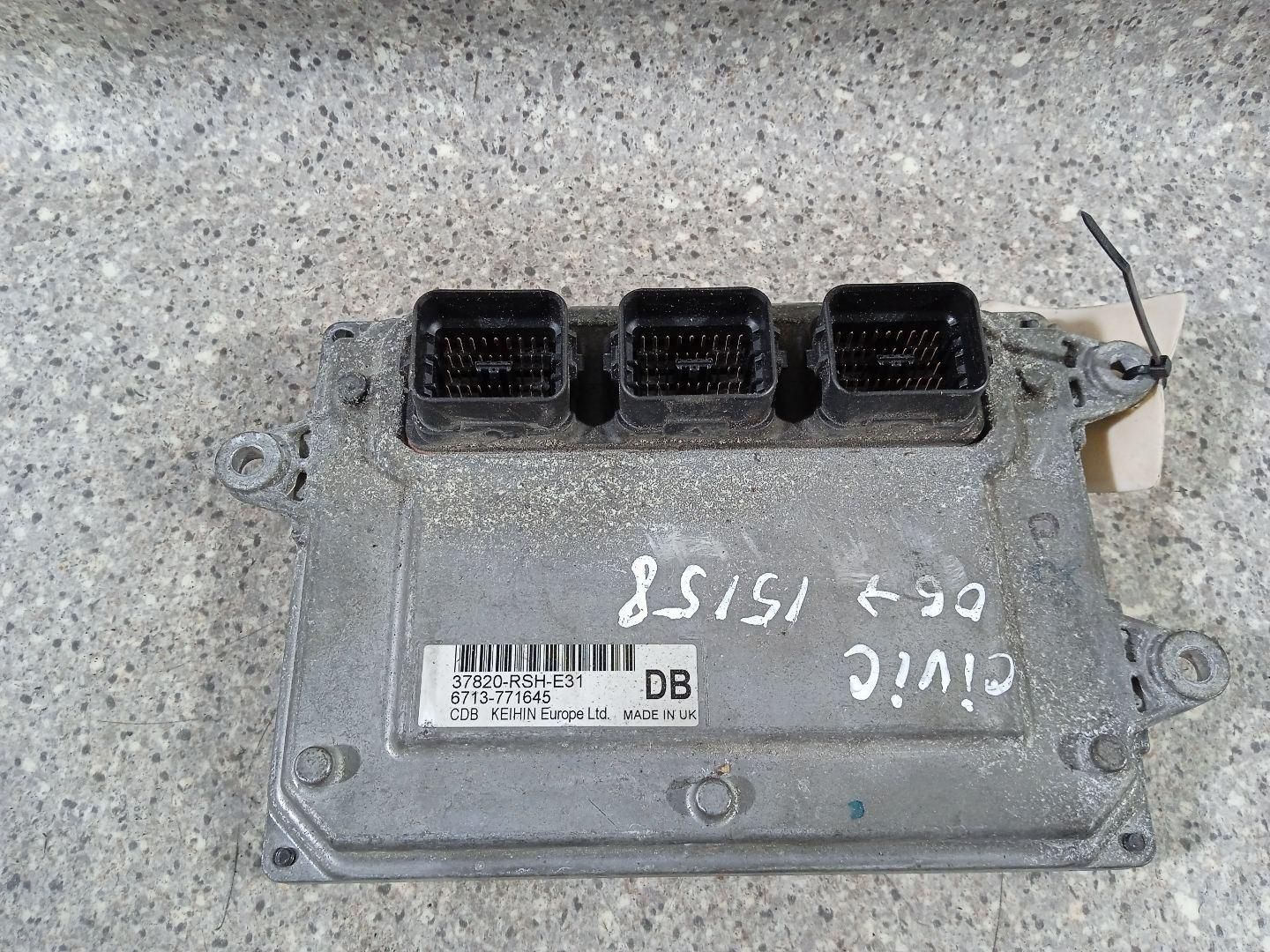 Блок управления двигателем L13A7